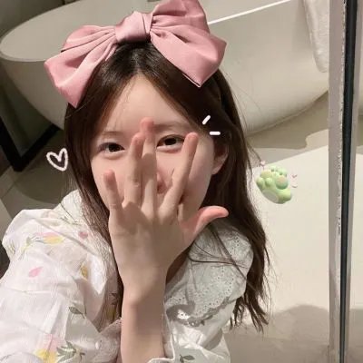 嘿,老头!